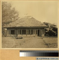 藏品(Yapen 南岸 Serui 地區之荷蘭人住宅)的圖片